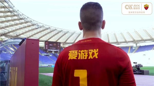 的首胜也为