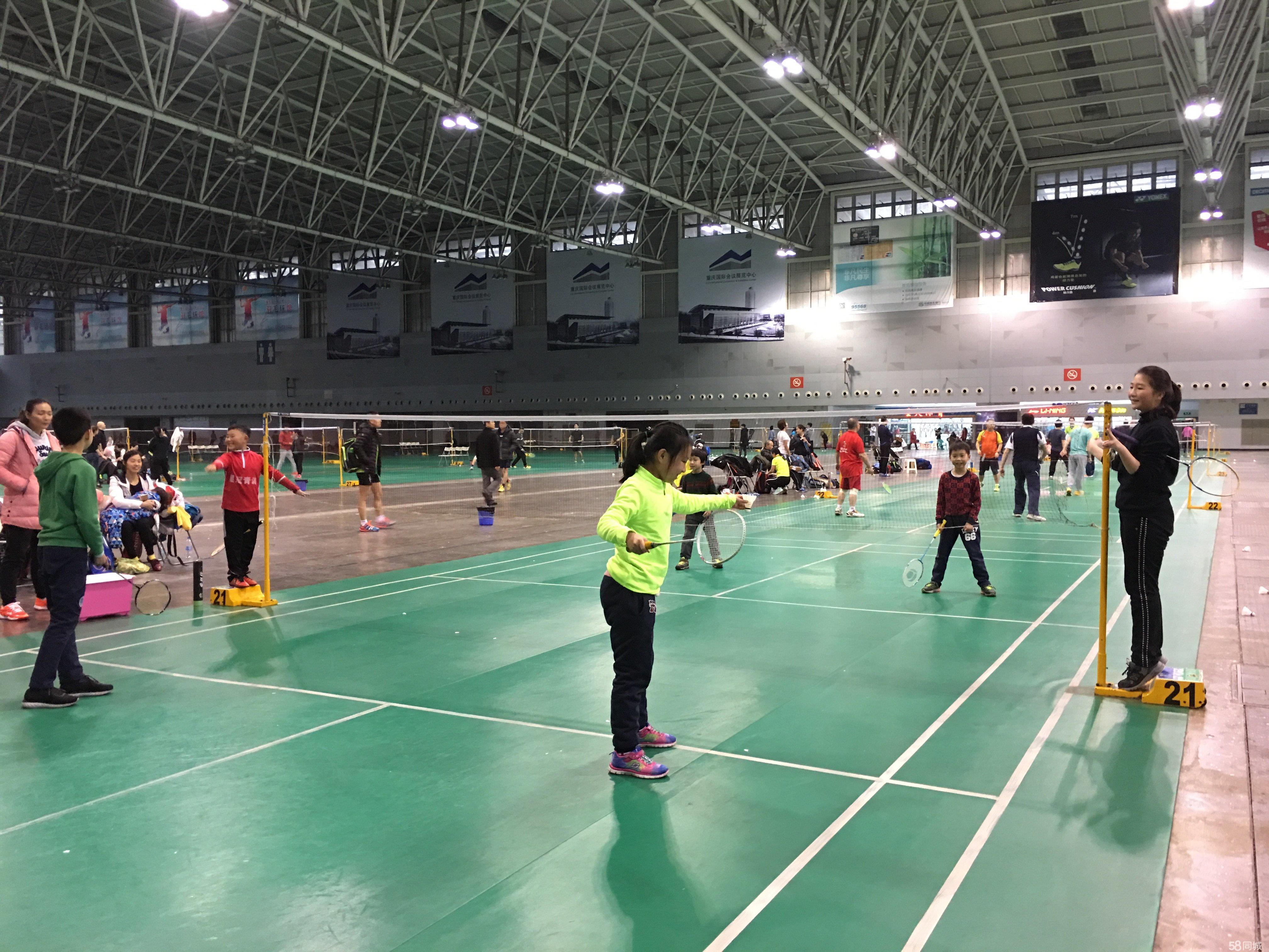 比赛的转折 比赛的转折