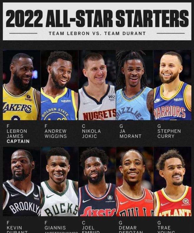 他很可能会 他很可能会