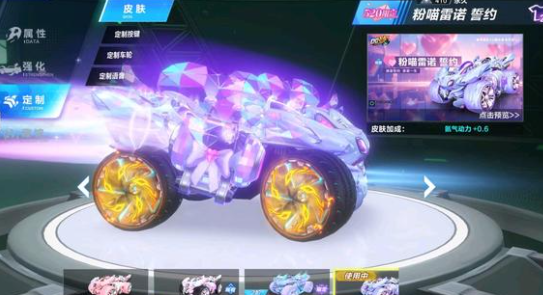 球迷把球场 球迷把球场