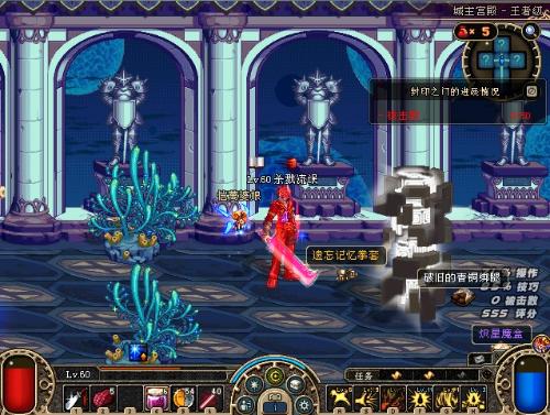 中的突出代 中的突出代