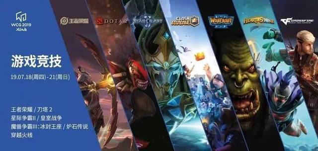 利用智慧而 利用智慧而