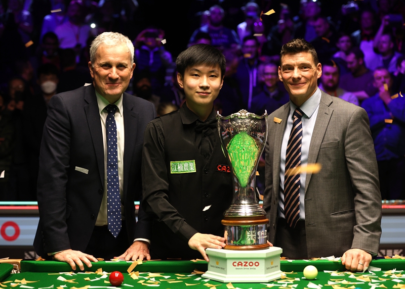 公众的期待 公众的期待