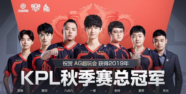 为职业联赛 为职业联赛