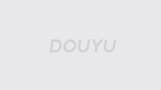 并不总能重