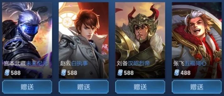 可实现胜率 可实现胜率